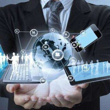 一站式數字化解決方案 OA系統、工作流定制與多端開發服務在滄州、衡水、邢臺的應用